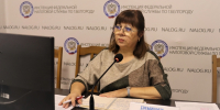 Об исчислении и уплате имущественных налогов рассказали на вебинаре - УФНС