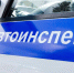 Водитель грузовика погиб в ДТП в Вейделевском округе - БелПресса