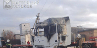 В Белгородской области при атаках ВСУ пострадали три мирных жители - Мир Белогорья