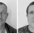 Два белгородских энергетика удостоены орденов Мужества посмертно - Комсомольская Правда