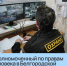 Надо констатировать, что количество нарушений  в сфере  трудовых отношений в последние годы устойчиво снижается - Уполномоченный по правам человека