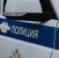 Белгородская полиция нашла подростка, устроившего погром в обувном магазине ТЦ «Сити Молла» - Мир Белогорья