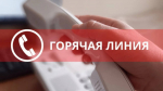 ОБЪЯВЛЕНИЕ!