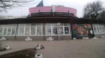 В Белгороде готовят проект обновления территории бывшего арт-клуба «Студия»