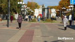 Белгородец стал призёром всероссийского конкурса профмастерства «Лучший по профессии»