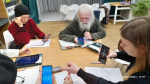«Библиотека – центр цифрового кураторства»