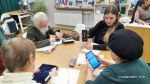«Библиотека – центр цифрового кураторства»