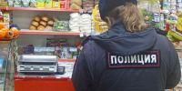 JPG Файл - УМВД Белгородской области