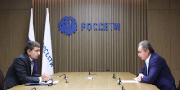 Вячеслав Гладков и Андрей Рюмин обсудили развитие энергосистемы Белгородской области - Сетевое издание Знамя 31