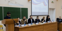 Студенты БУКЭП заняли первое место в деловой игре по противодействию экстремизму и терроризму - БУКЭП