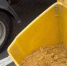 В Белгороде установили 178 контейнеров с песко-соляной смесью против гололёда - Belnovosti.Ru