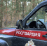 В Белгороде двое молодых людей задержаны с наркотиками - Комсомольская Правда