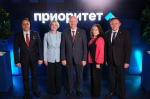 БГТУ имени Шухова защитил программу развития в рамках «Приоритета 2030»