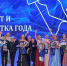 В БГТУ имени Шухова назвали лучших студента и студентку 2025 года - БГТУ им.В.Г. Шухова