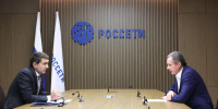 Белгородский губернатор обсудил с главой «Россетей» энергетические задачи региона - Fonar.Tv