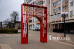В Белгороде демонтируют уличные конструкции, посвященные 9 Мая