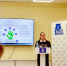 Белгородцы осваивают инструменты для улучшения городской среды - Единая Россия