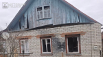 48 БПЛА атаковали Белгородскую область 20 ноября