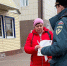 Пожарная безопасность в отопительный сезон: сотрудники МЧС России напомнили о мерах  предосторожности - МЧС