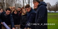 В Белгороде обсудили изменения и дальнейшее развитие парка «Берега» - Сетевое издание Знамя 31