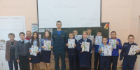 В Борисовской школе прошёл урок безопасности - МЧС
