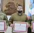 Гладков наградил бойцов «АХМАТ-Запад» и Курчалоевского ОМВД за задержание сообщника преступника - Сетевое издание Знамя 31