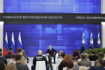 Губернатор прокомментировал задержание министров Рустэма Зайнуллина и Владимира Базарова.