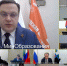 9325409405450.01_05_43_18.Still062.jpg - Губернатор и правительство