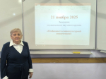 Киберугрозы: как распознать мошенничество и защититься от дропперства