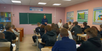 Руководитель следственного отдела по городу Губкину СУ СК России по Белгородской области провел профилактическую встречу с учащимися - Следственный комитет