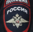 Жительница Губкина подменила золотое обручальное кольцо бижутерией - БелПресса