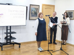 Открытие Дней литературы в городе Белгороде