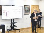 Открытие Дней литературы в городе Белгороде