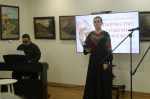 Открытие Дней литературы в городе Белгороде
