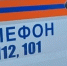 В Белгородском округе утонул мужчина - Мир Белогорья