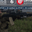 Над Белгородской областью «БАРС-Белгород» и «Орлан» сбили 24 вражеских беспилотника - Комсомольская Правда
