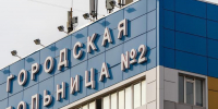 Стало известно ещё о 3 пострадавших при атаках ВСУ на Белгородскую область - БелПресса