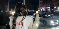 Внимание! Вахта на страже безопасности объявляется открытой! - БУКЭП