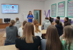 В БУКЭП СТАРТОВАЛА ДЕКАДА ФАКУЛЬТЕТА ЭКОНОМИКИ И МЕНЕДЖМЕНТА!