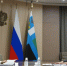 Вячеслав Гладков рассказал о развитии аграрной отрасли министру сельского хозяйства РФ Оксане Лут - Мир Белогорья