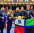 Белгородские спортсмены завоевали 7 медалей на чемпионате России по кикбоксингу - Belnovosti.Ru