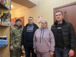 JPG Файл