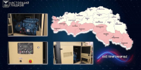 В Белгородской области продолжают устанавливать резервную генерацию на соцобъекты - Комсомольская Правда