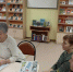 «Поэтические страницы земли Белгородской» - ЦБС г. Белгорода