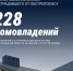 1.jpg - Мир Белогорья