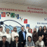 Круглый стол Ассоциации на тему: «Шаг навстречу будущему: приоритеты финансовой грамотности. Муниципальный опыт» - Совет муниципальных образований