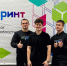 Студенты Белгородского государственного аграрного университета снова на верхней ступени пьедестала. - Администрация Белгородского района