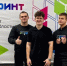 Студенты Белгородского ГАУ имени Горина одержали победу в областном кейс-чемпионате «ИТ-спринт» - Сетевое издание Знамя 31