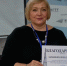 Психолог Елена Бычкова о поколении Z - БГТУ им.В.Г. Шухова