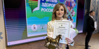 1.jpg - Губернатор и правительство